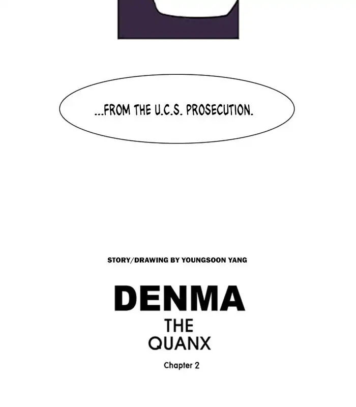 Denma Chapter 576 page 23 - Chapter 576: Kuan's Fridge (45)