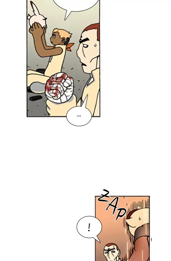 Denma Chapter 579 page 27 - Chapter 579: Kuan's Fridge (48)