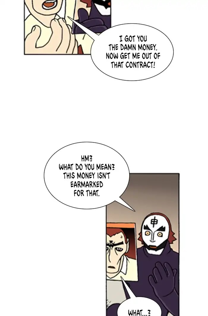Denma Chapter 579 page 5 - Chapter 579: Kuan's Fridge (48)