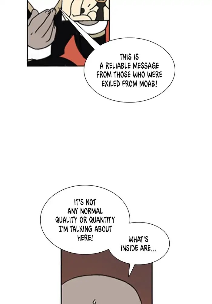 Denma Chapter 584 page 10 - Chapter 584: Kuan's Fridge (53)