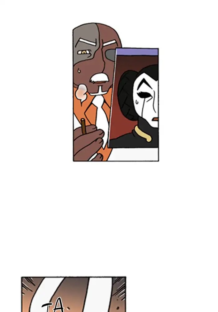 Denma Chapter 584 page 14 - Chapter 584: Kuan's Fridge (53)