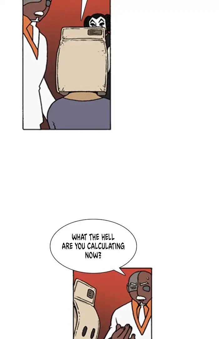 Denma Chapter 584 page 17 - Chapter 584: Kuan's Fridge (53)