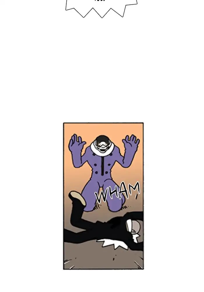 Denma Chapter 584 page 6 - Chapter 584: Kuan's Fridge (53)