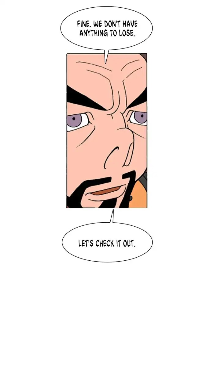 Denma Chapter 585 page 11 - Chapter 585: Kuan's Fridge (54)