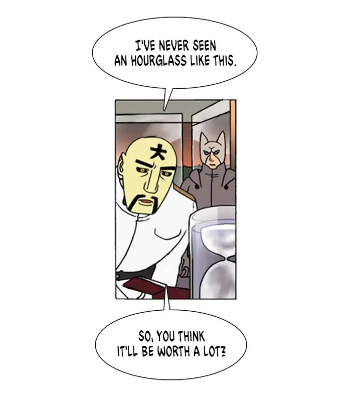 Denma Chapter 585 page 16 - Chapter 585: Kuan's Fridge (54)
