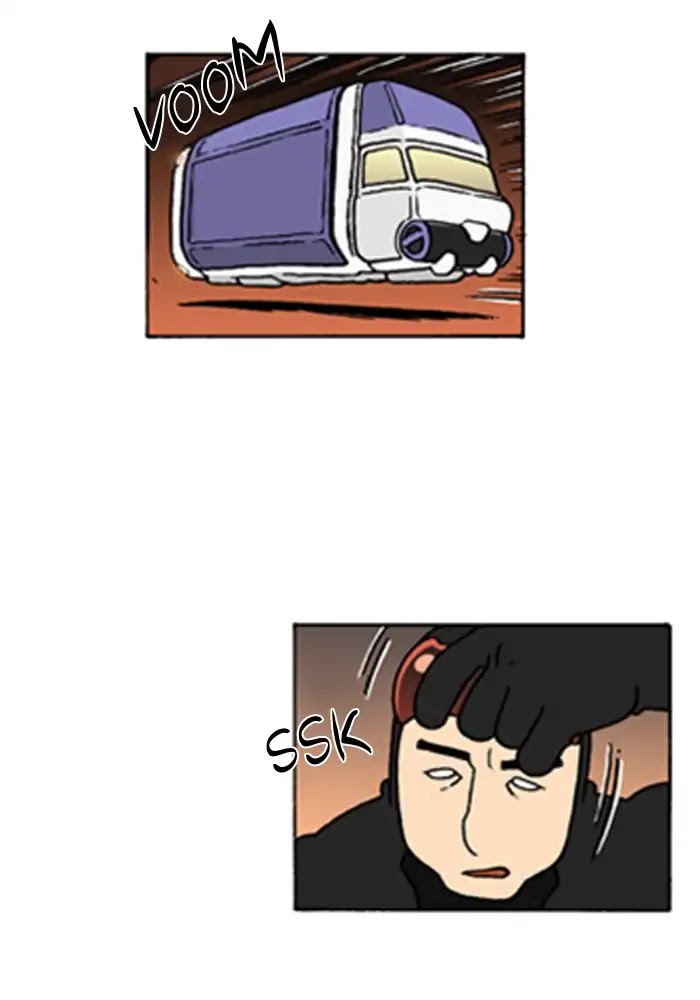 Denma Chapter 589 page 16 - Chapter 589: Kuan's Fridge (58)