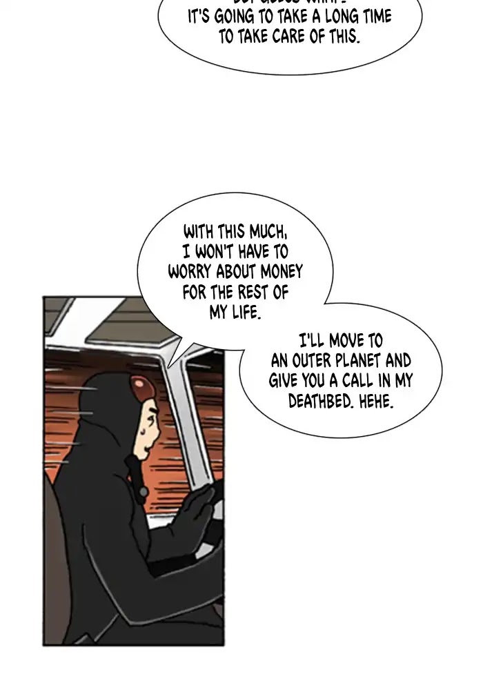 Denma Chapter 589 page 18 - Chapter 589: Kuan's Fridge (58)
