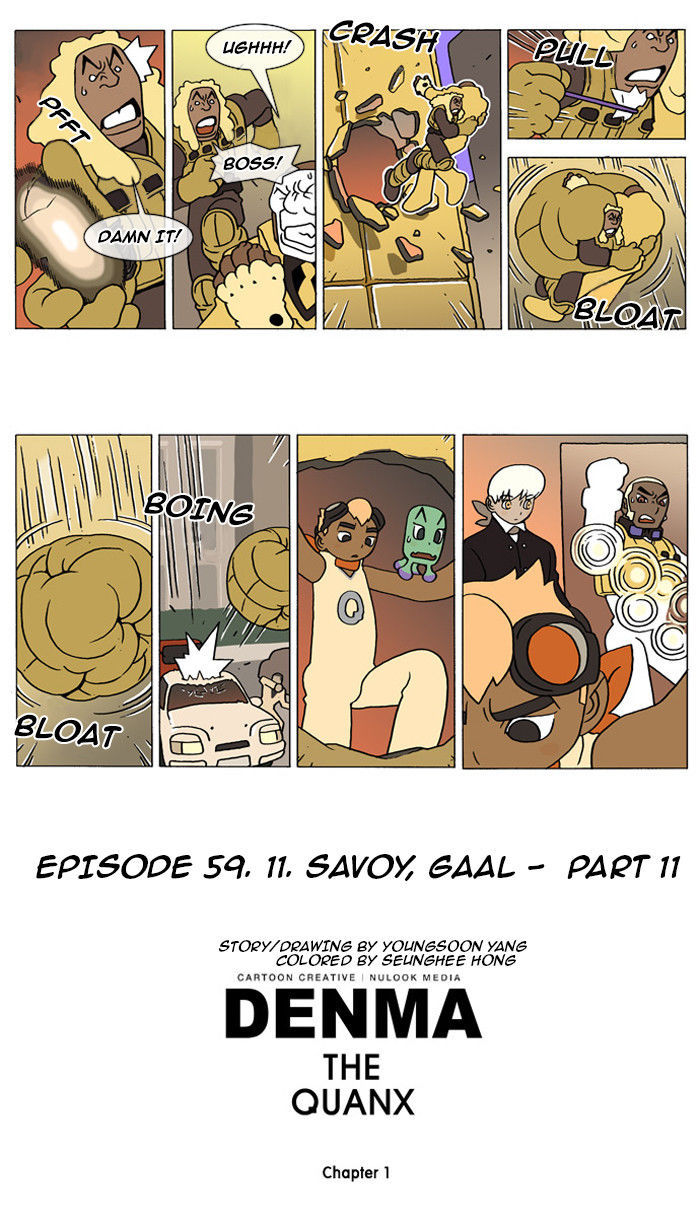 Denma Chapter 59.11 page 3 - Chapter 59 : 11. Savoy, Gaal - Part 11