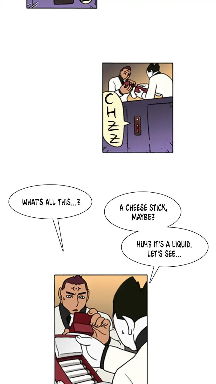 Denma Chapter 591 page 11 - Chapter 591: Kuan's Fridge (60)