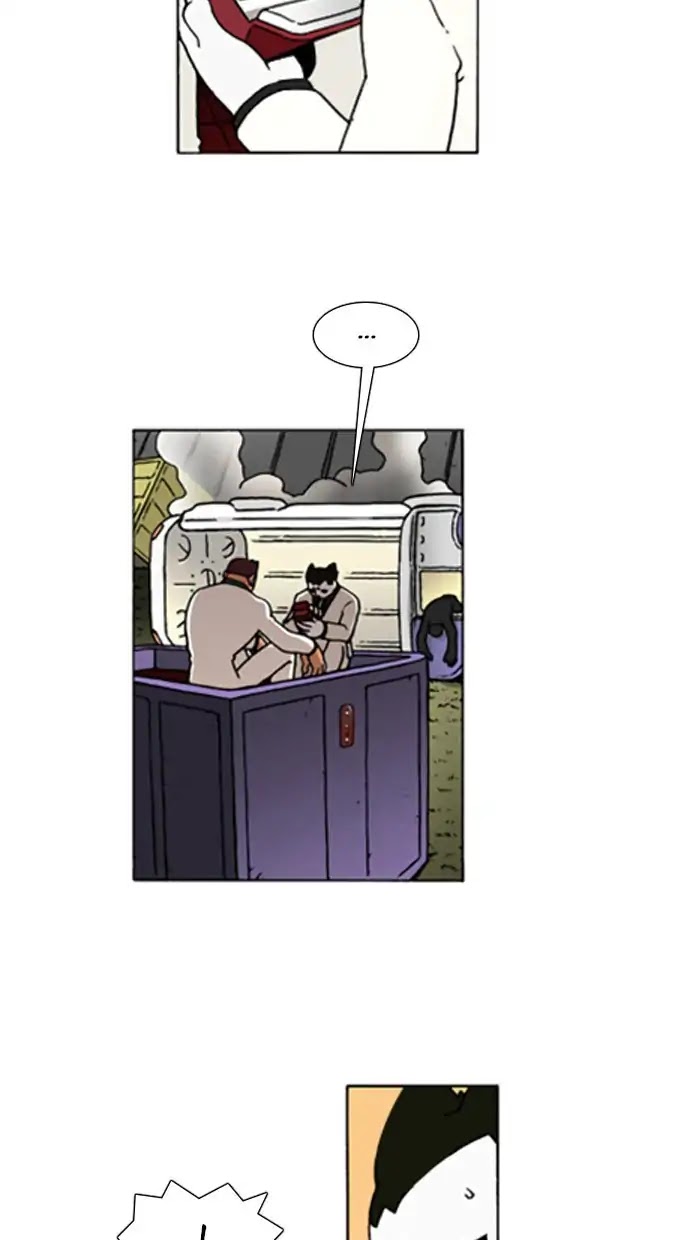 Denma Chapter 591 page 12 - Chapter 591: Kuan's Fridge (60)