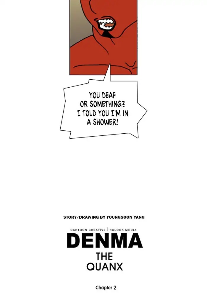 Denma Chapter 592 page 25 - Chapter 592: Kuan's Fridge (61)