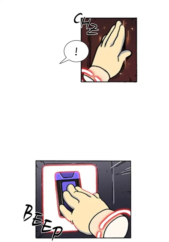 Denma Chapter 596 page 12 - Chapter 596: Kuan's Fridge (65)