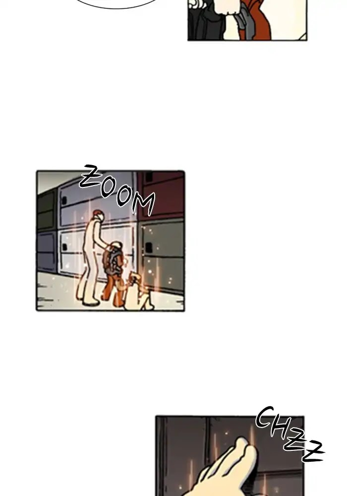 Denma Chapter 596 page 6 - Chapter 596: Kuan's Fridge (65)