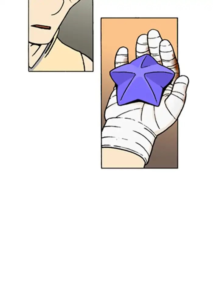 Denma Chapter 605 page 14 - Chapter 605: Kuan's Fridge (74)