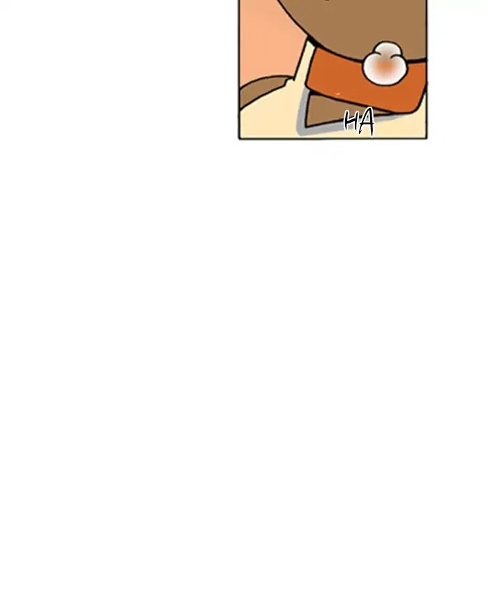 Denma Chapter 605 page 23 - Chapter 605: Kuan's Fridge (74)