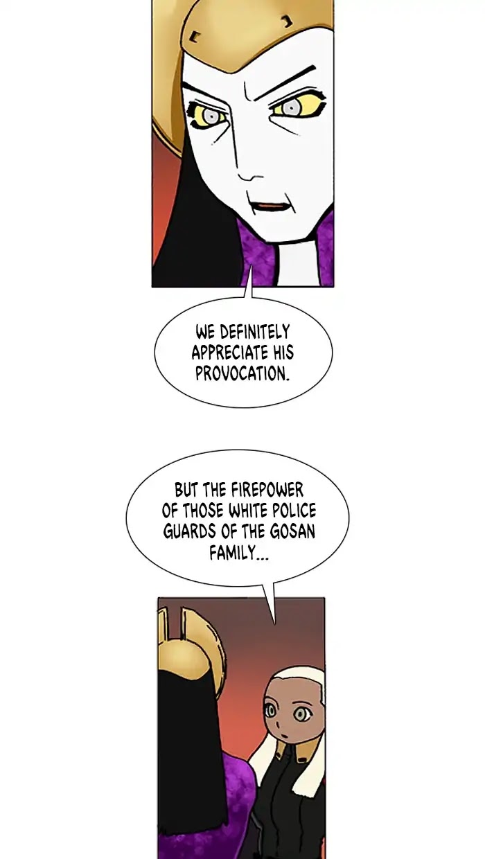 Denma Chapter 613 page 12 - Chapter 613: Kuan's Fridge (82)