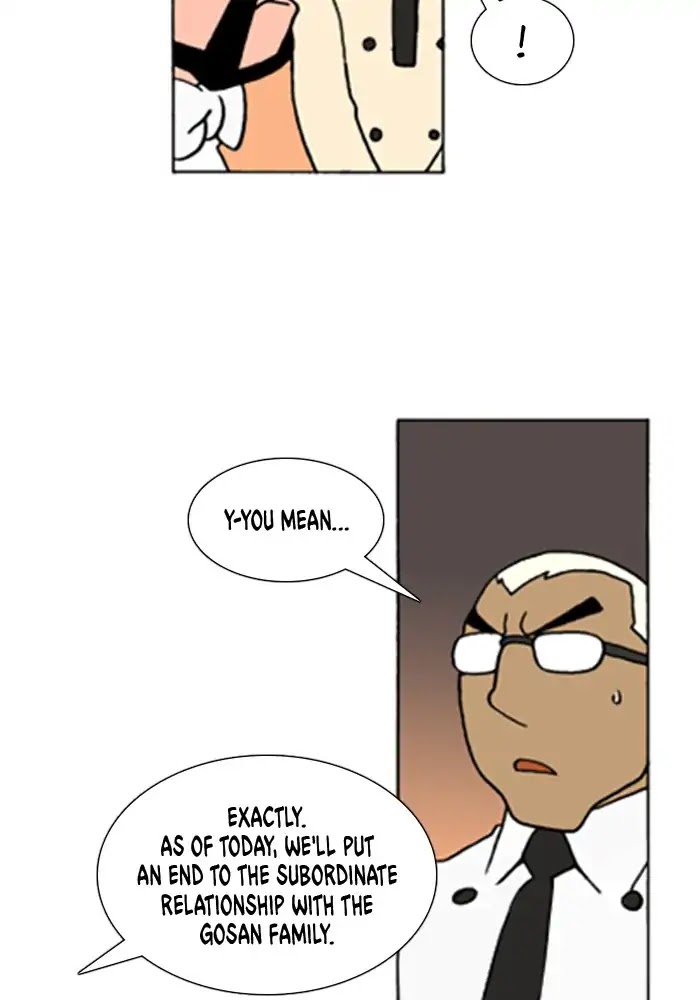 Denma Chapter 616 page 22 - Chapter 616: Kuan's Fridge (85)