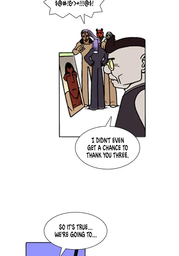Denma Chapter 616 page 4 - Chapter 616: Kuan's Fridge (85)