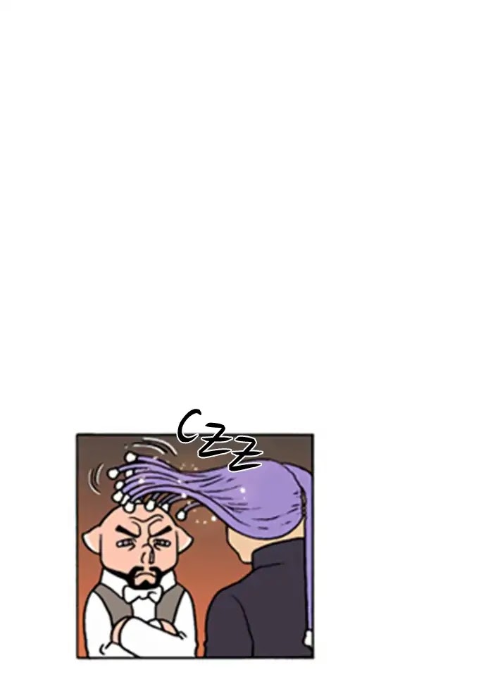 Denma Chapter 616 page 9 - Chapter 616: Kuan's Fridge (85)