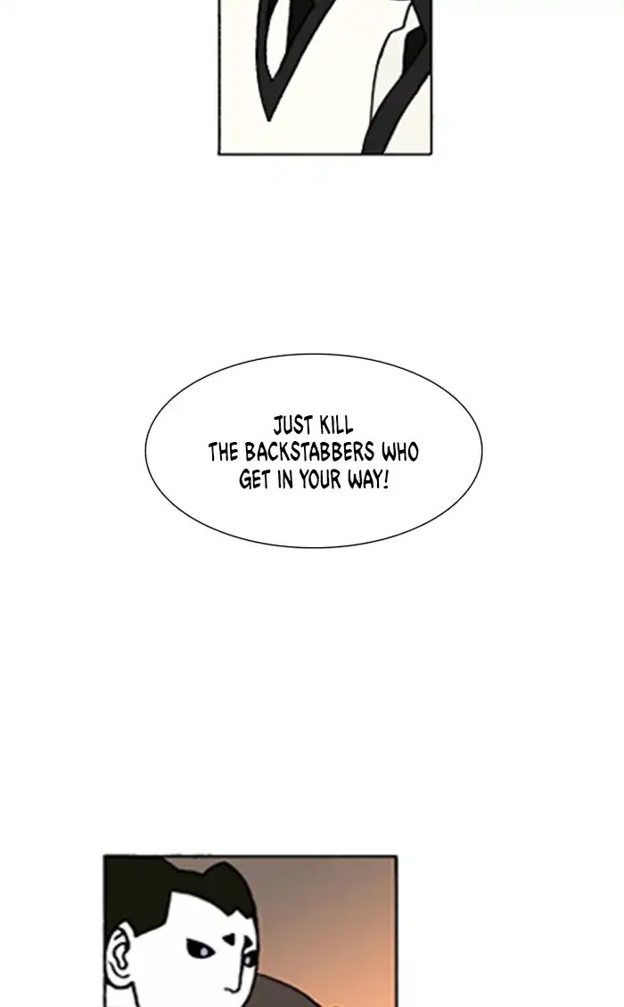 Denma Chapter 623 page 7 - Chapter 623: Kuan's Fridge (92)