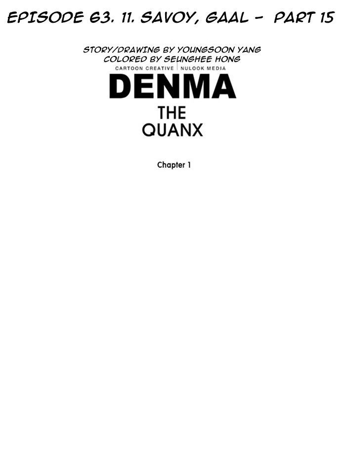 Denma Chapter 63.15 page 6 - Chapter 63 : 11. Savoy, Gaal - Part 15