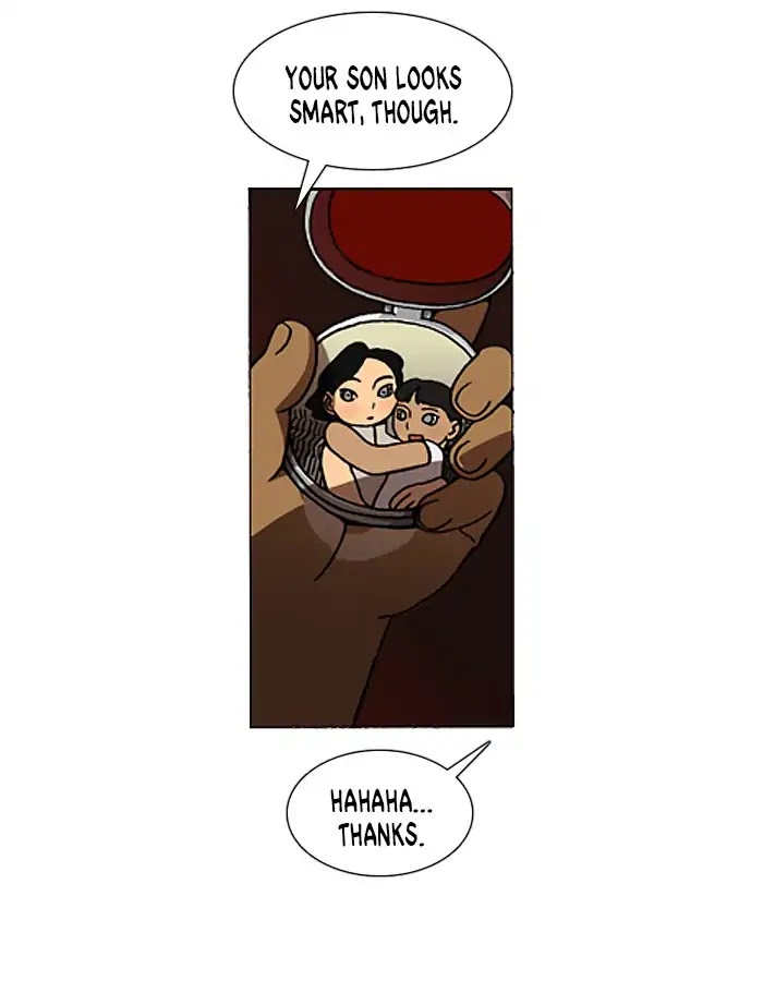 Denma Chapter 630 page 10 - Chapter 630: Kuan's Fridge (99)