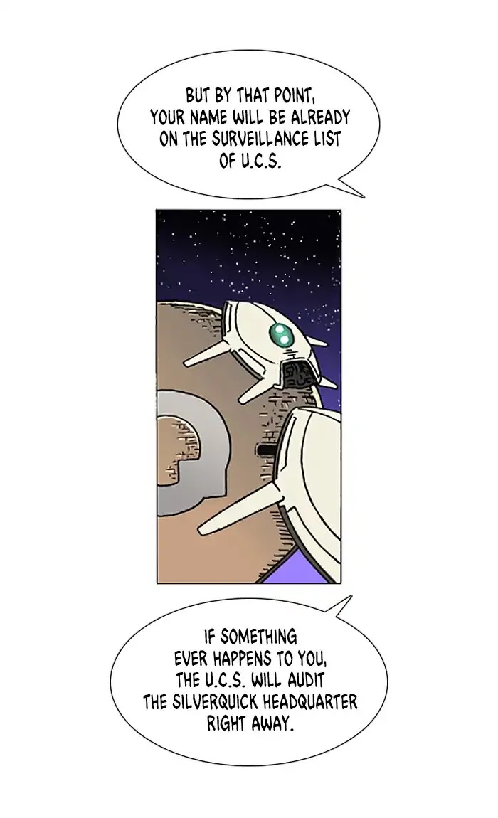 Denma Chapter 630 page 19 - Chapter 630: Kuan's Fridge (99)