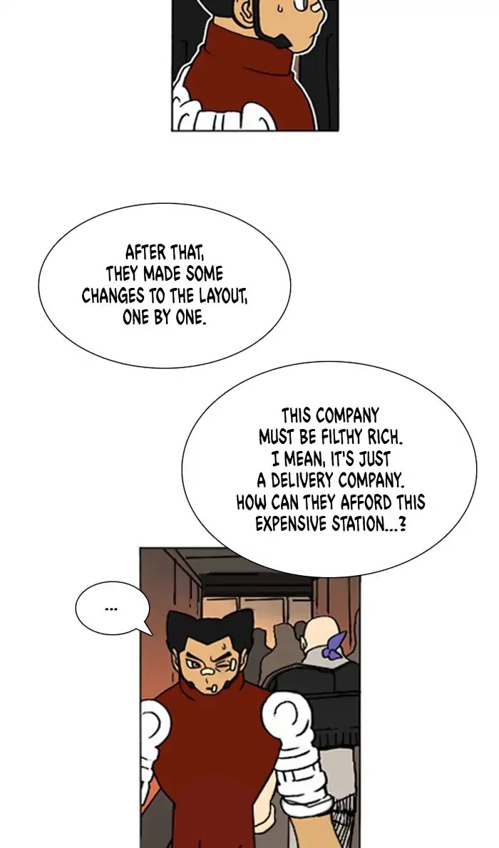 Denma Chapter 631 page 6 - Chapter 631: Kuan's Fridge (100)