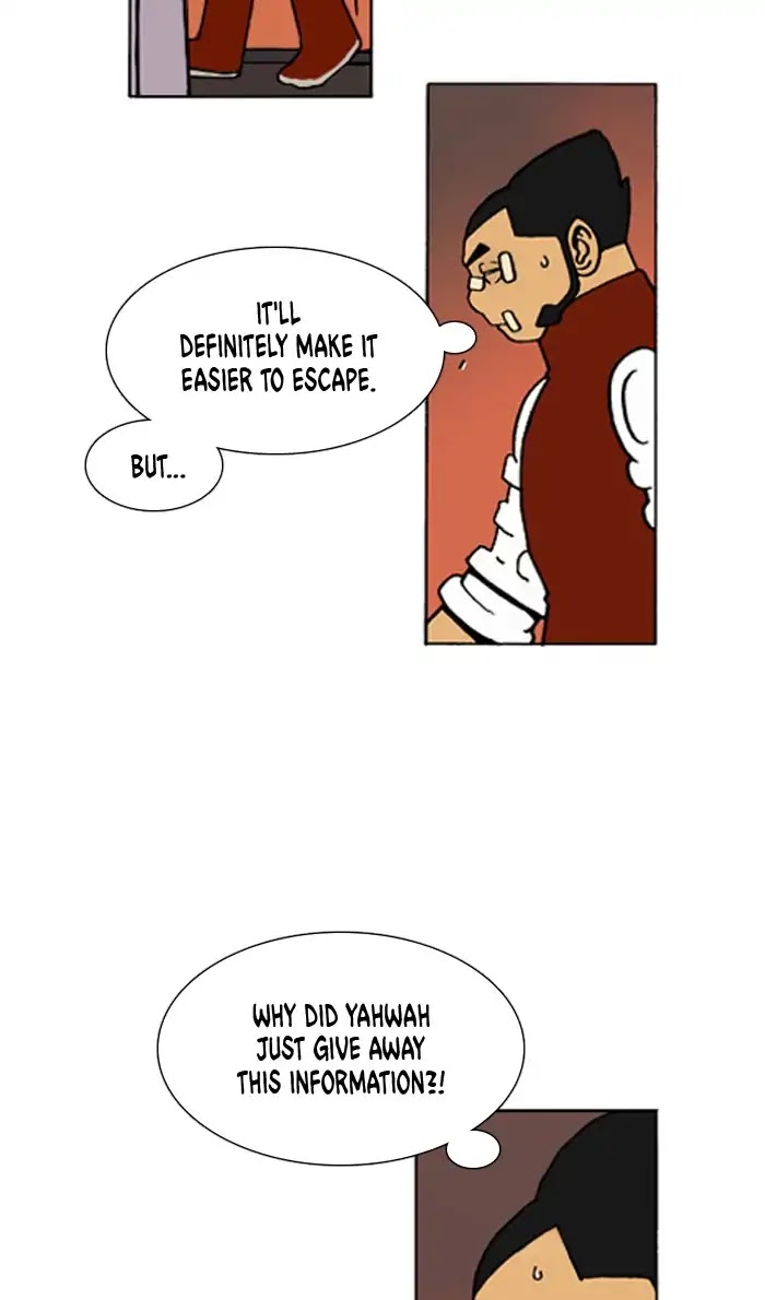 Denma Chapter 631 page 8 - Chapter 631: Kuan's Fridge (100)