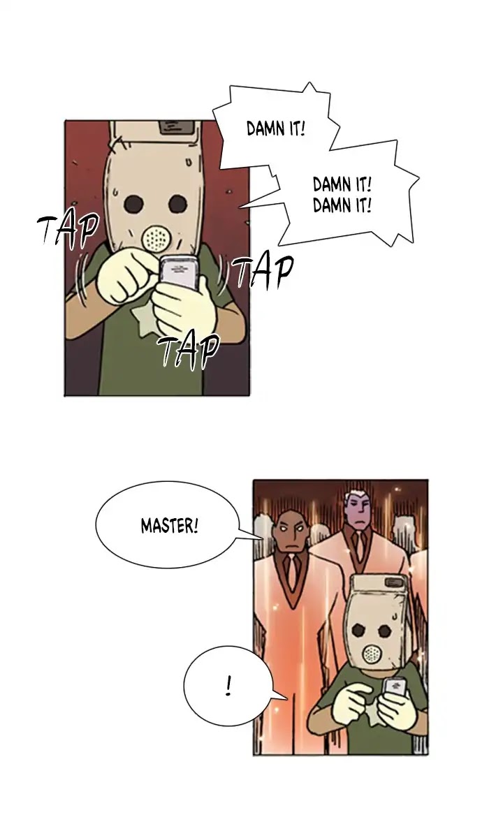 Denma Chapter 632 page 11 - Chapter 632: Kuan's Fridge (101)