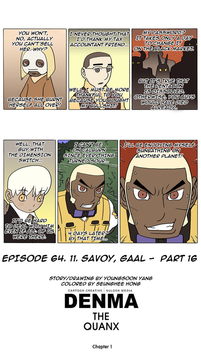Denma Chapter 64.16 page 6 - Chapter 64 : 11. Savoy, Gaal - Part 16