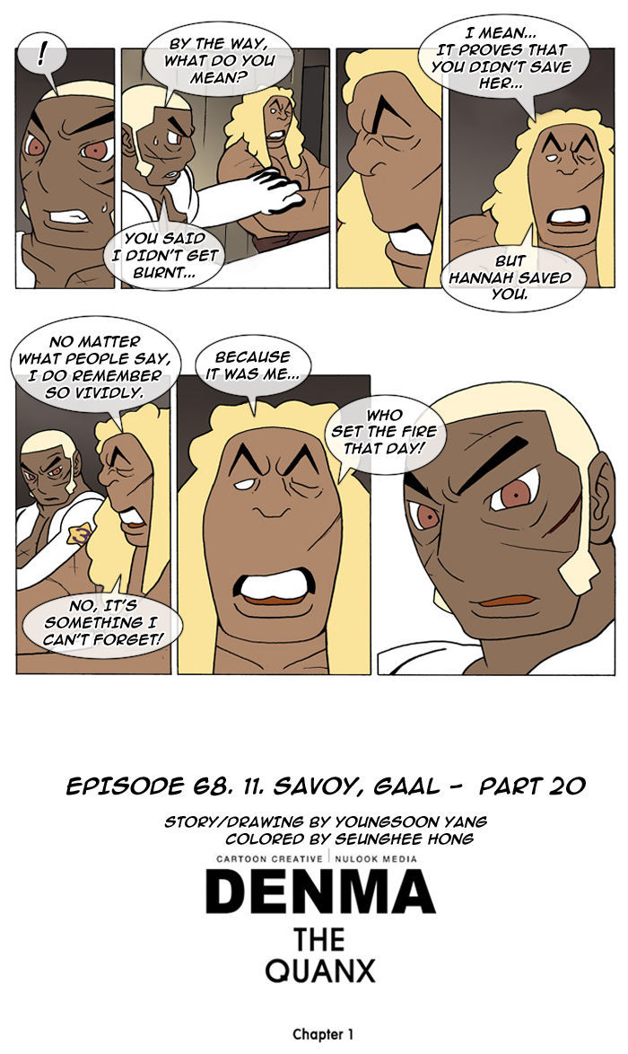 Denma Chapter 68.20 page 5 - Chapter 68 : 11. Savoy, Gaal - Part 20