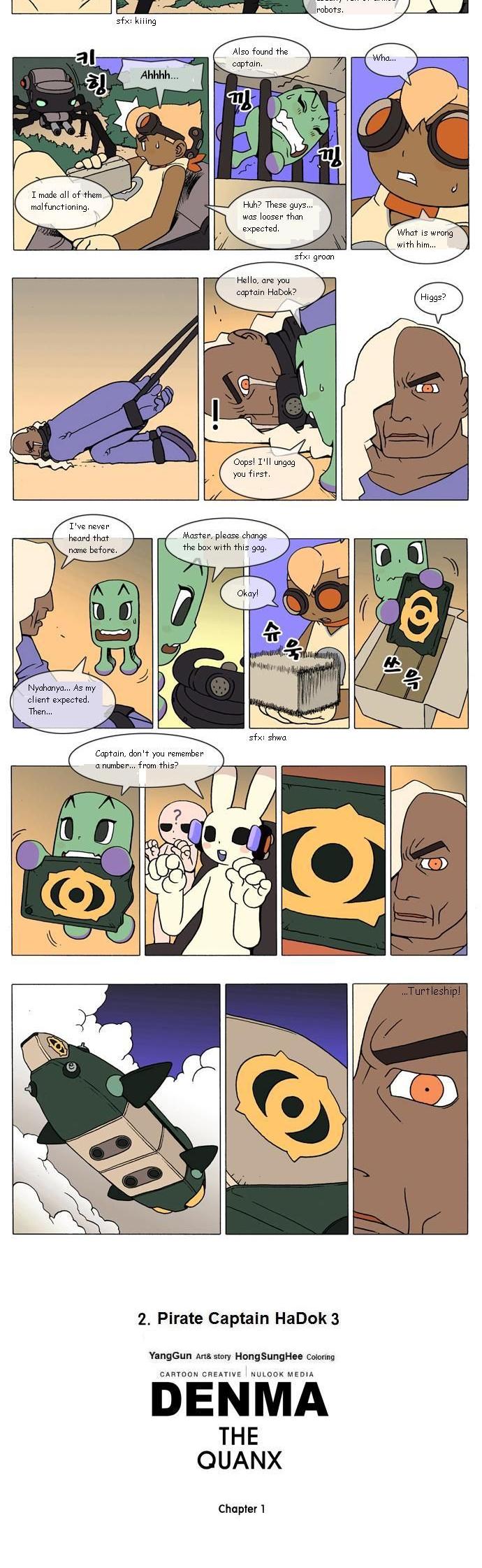 Denma Chapter 7 page 3 - Chapter 7 : Pirate Captain HaDok (3)