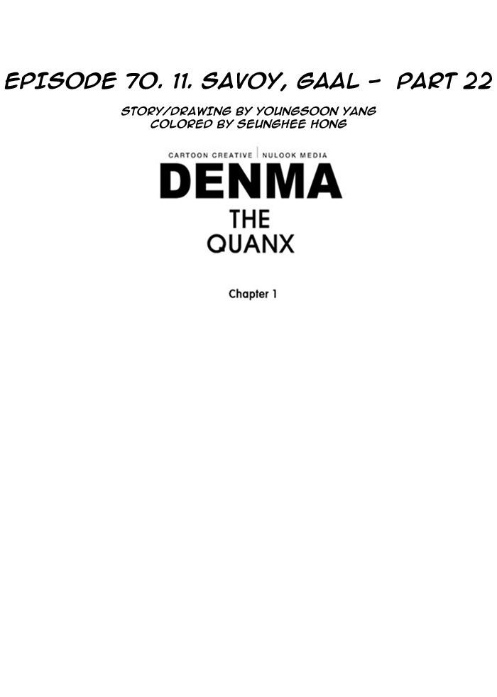 Denma Chapter 70.22 page 6 - Chapter 70 : 11. Savoy, Gaal - Part 22
