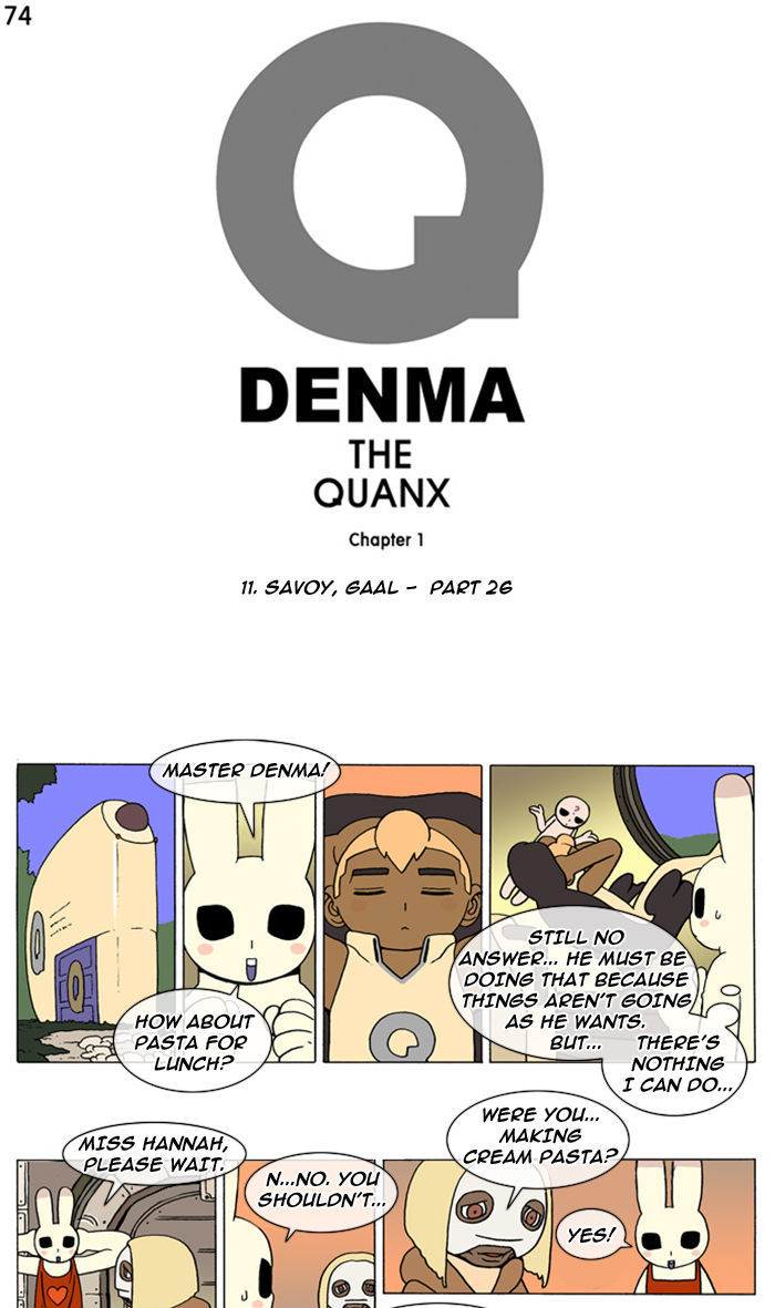 Denma Chapter 74.26 page 1 - Chapter 74 : 11. Savoy, Gaal - Part 26