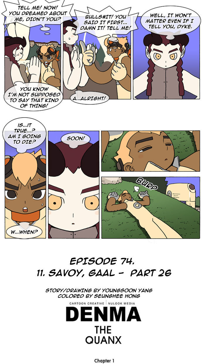 Denma Chapter 74.26 page 4 - Chapter 74 : 11. Savoy, Gaal - Part 26