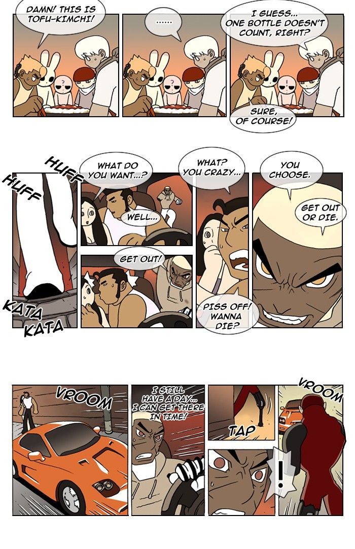 Denma Chapter 77.29 page 4 - Chapter 77 : 11. Savoy, Gaal - Part 29