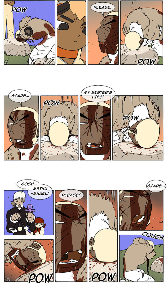 Denma Chapter 82.34 page 3 - Chapter 82 : 11. Savoy, Gaal - Part 34