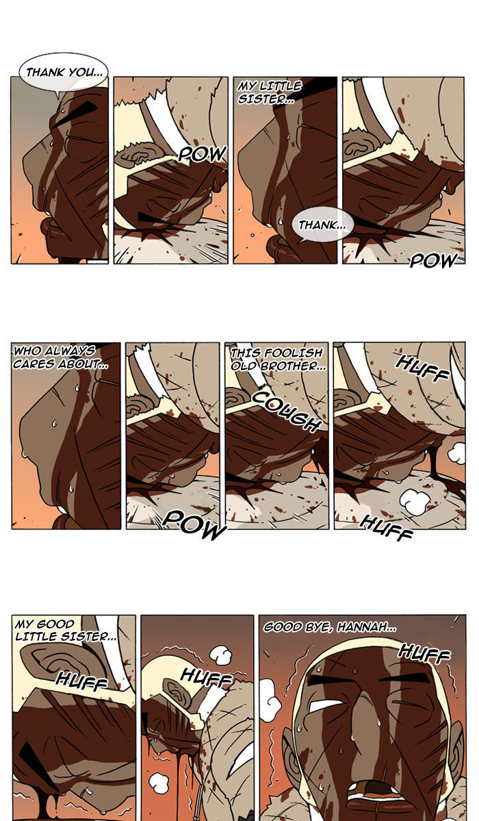 Denma Chapter 82.34 page 5 - Chapter 82 : 11. Savoy, Gaal - Part 34