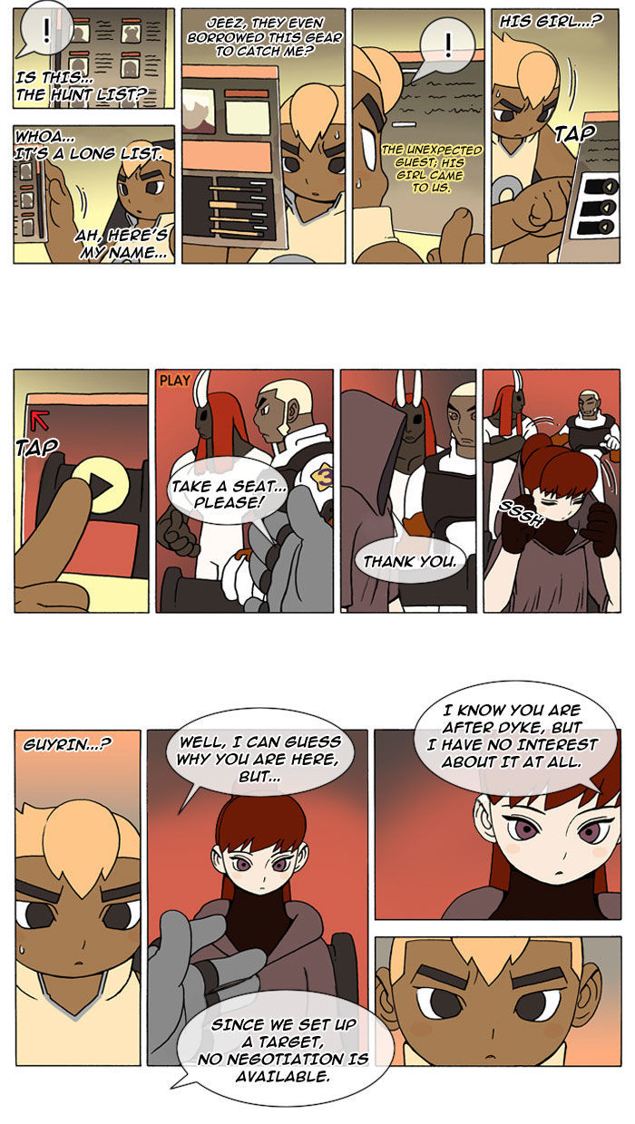Denma Chapter 85.37 page 3 - Chapter 85 : 11. Savoy, Gaal - Part 37
