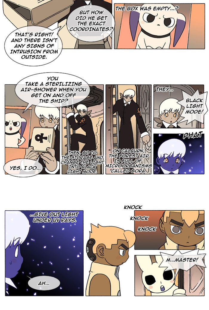 Denma Chapter 85.37 page 5 - Chapter 85 : 11. Savoy, Gaal - Part 37
