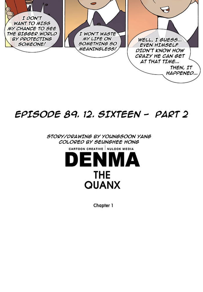 Denma Chapter 89 page 6 - Chapter 89 : Sixteen - part 2