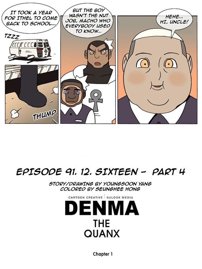 Denma Chapter 91 page 6 - Chapter 91 : Sixteen - part 4