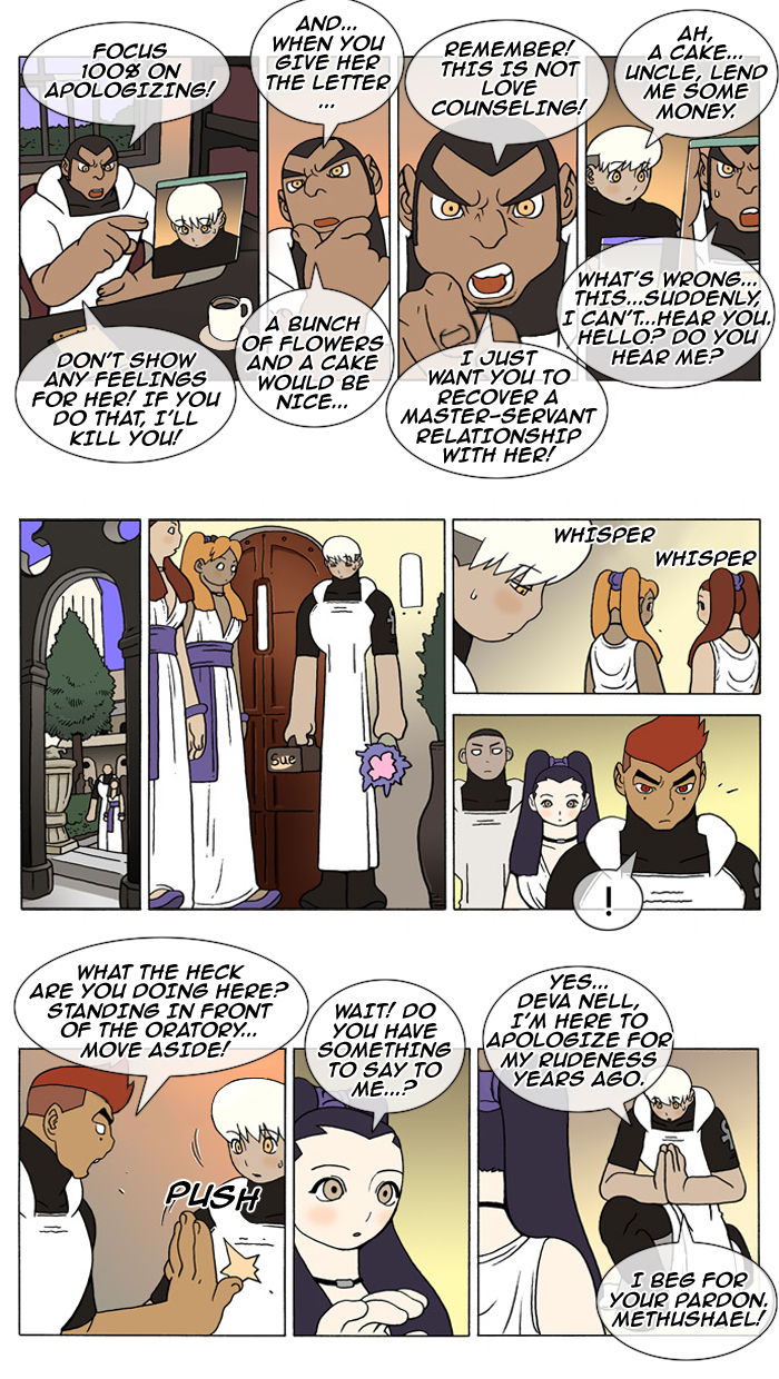 Denma Chapter 96 page 2 - Chapter 96 : Sixteen - part 9 (3)