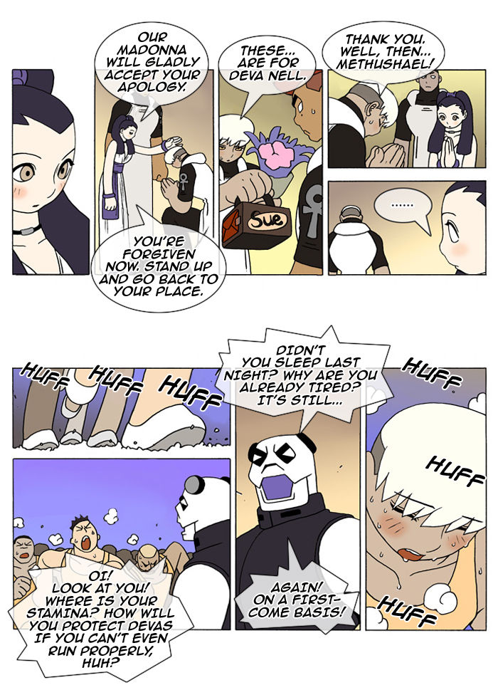 Denma Chapter 96 page 3 - Chapter 96 : Sixteen - part 9 (3)