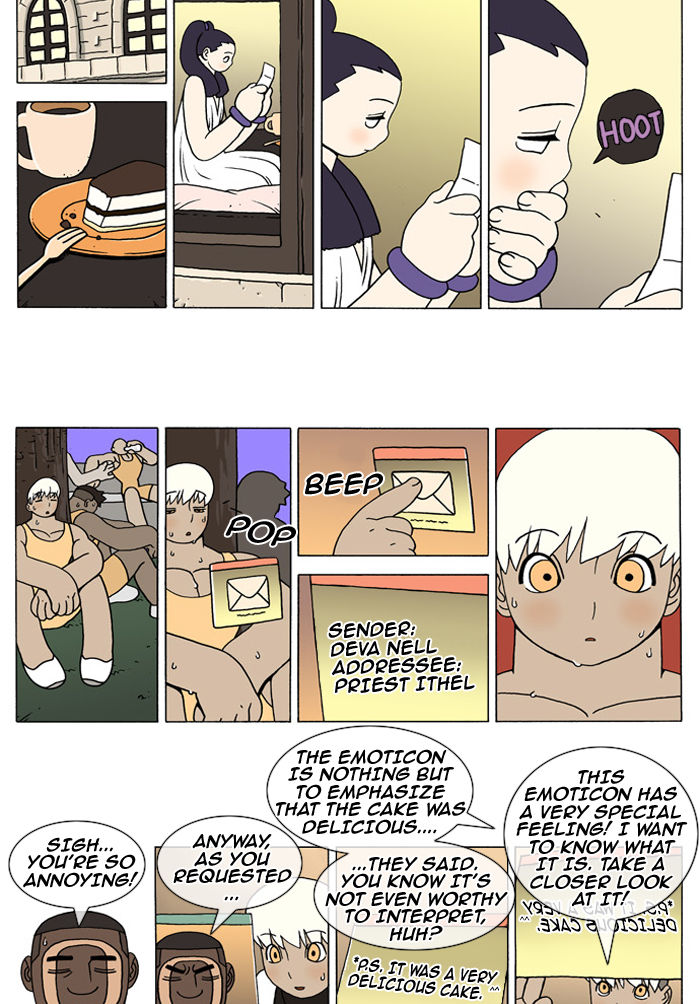 Denma Chapter 96 page 5 - Chapter 96 : Sixteen - part 9 (3)