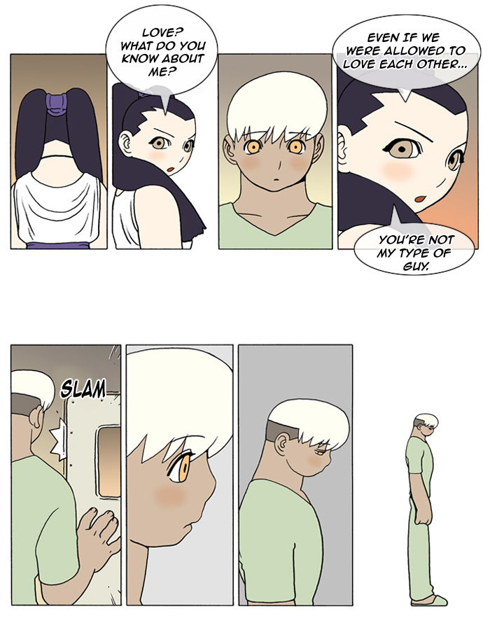 Denma Chapter 99 page 6 - Chapter 99 : Sixteen - part 12