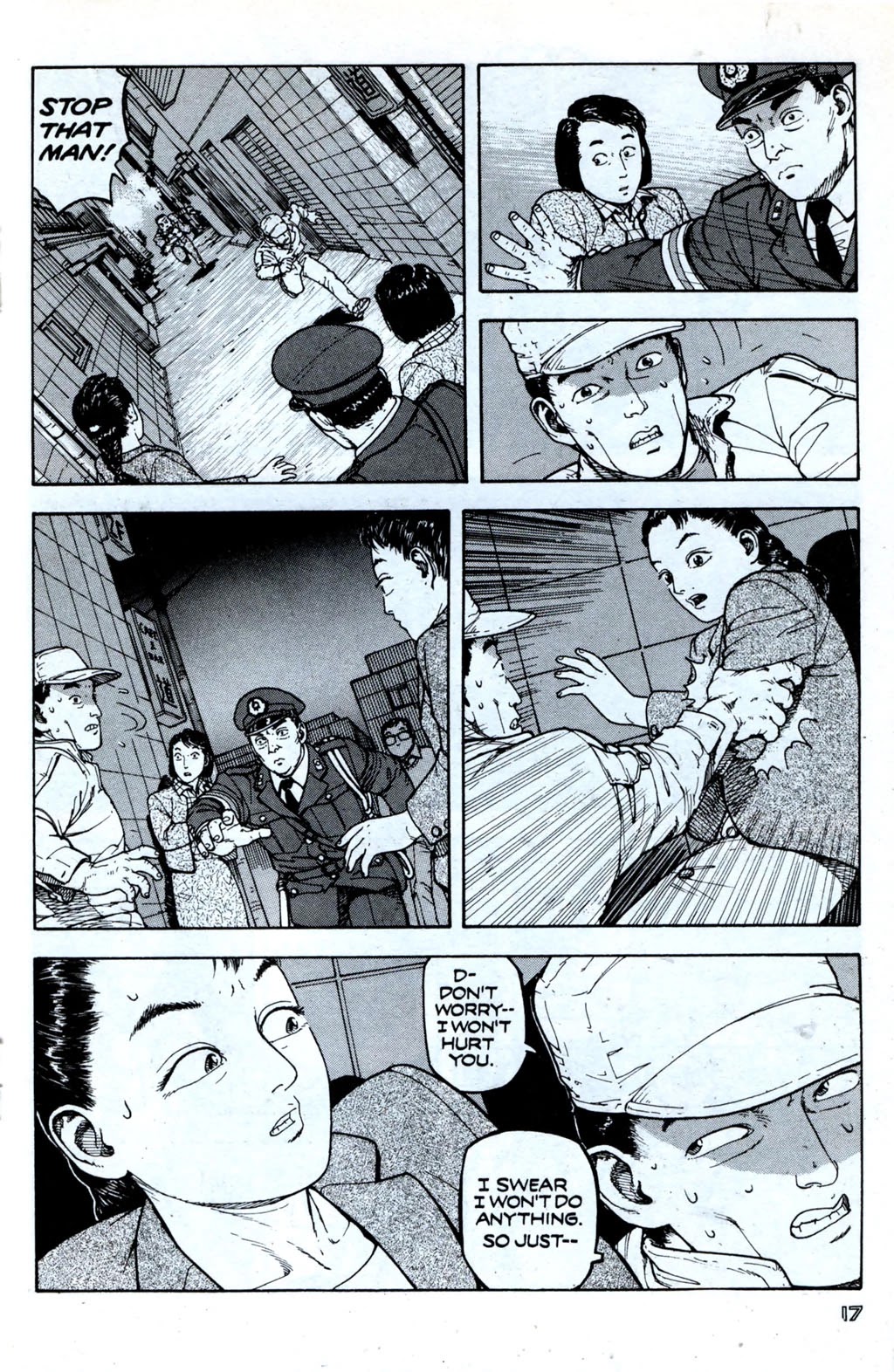 Denmu Jikuu Chapter 1 page 20 - Chapter 1