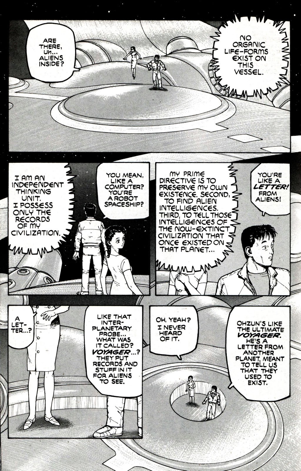 Denmu Jikuu Chapter 4 page 13 - Chapter 4
