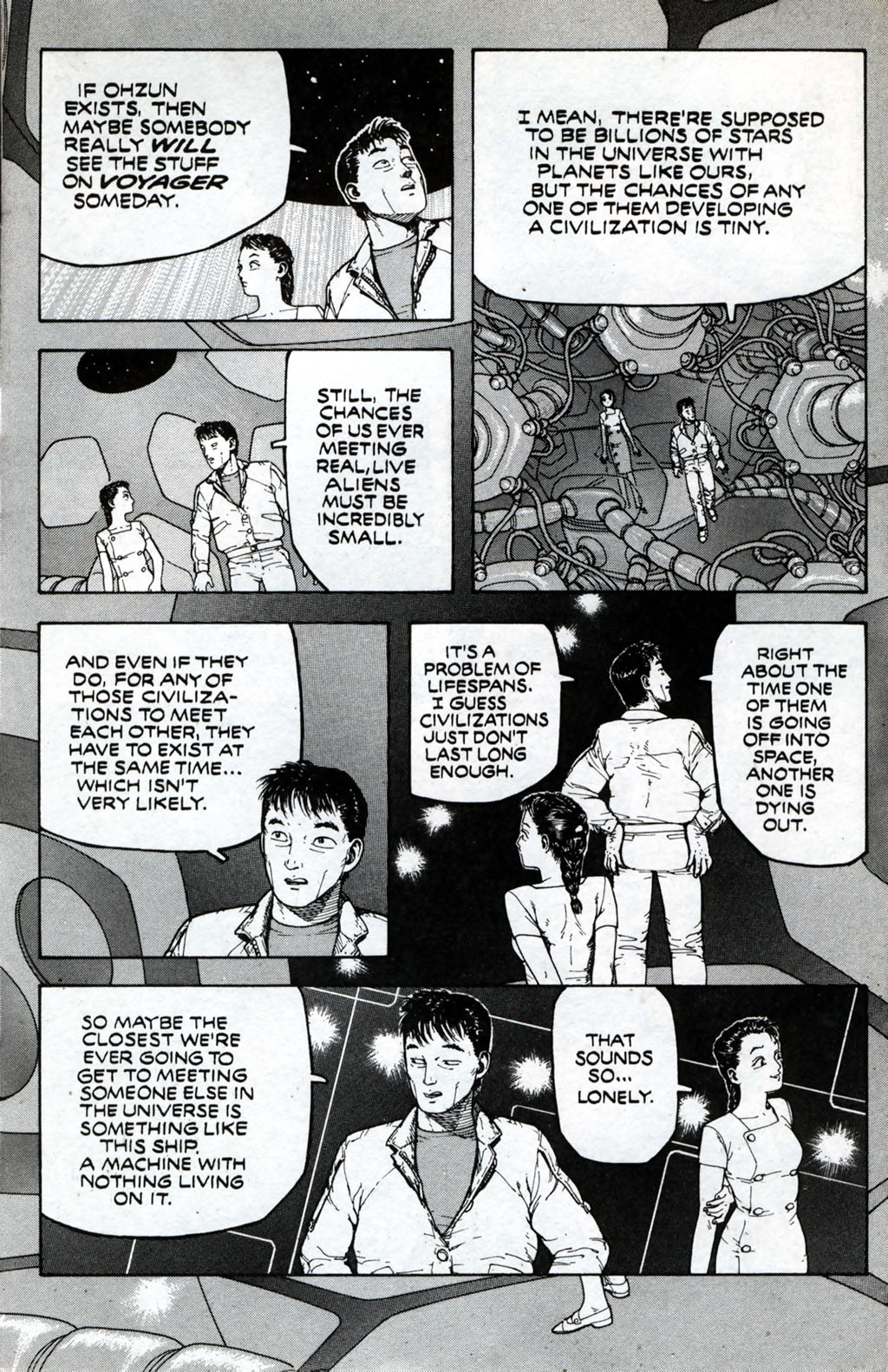Denmu Jikuu Chapter 4 page 14 - Chapter 4
